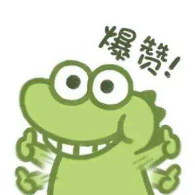 疯狂排球3d游戏下载